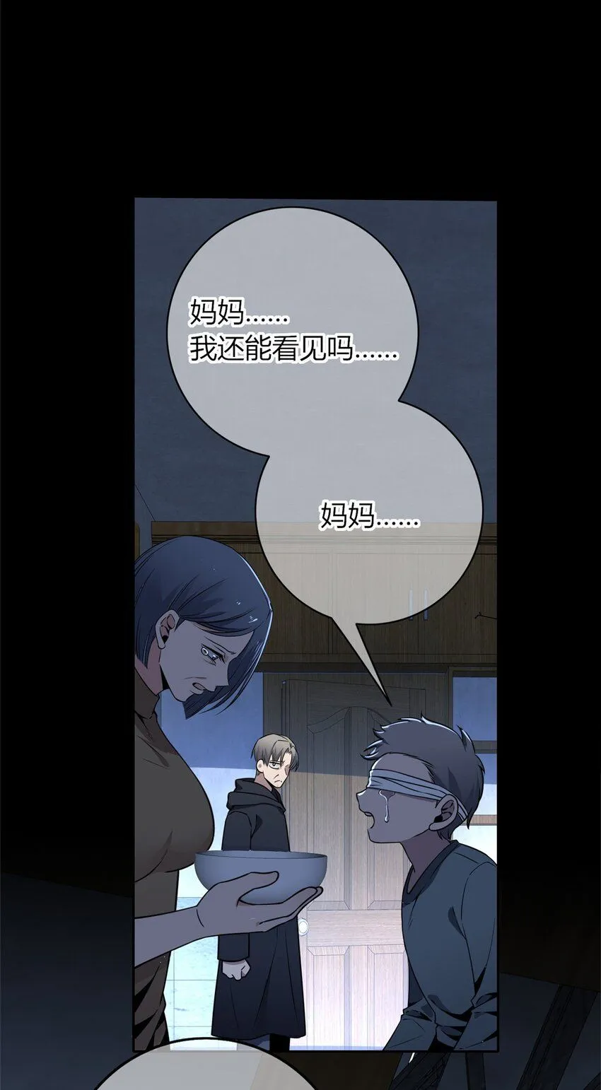 135 135 第8页