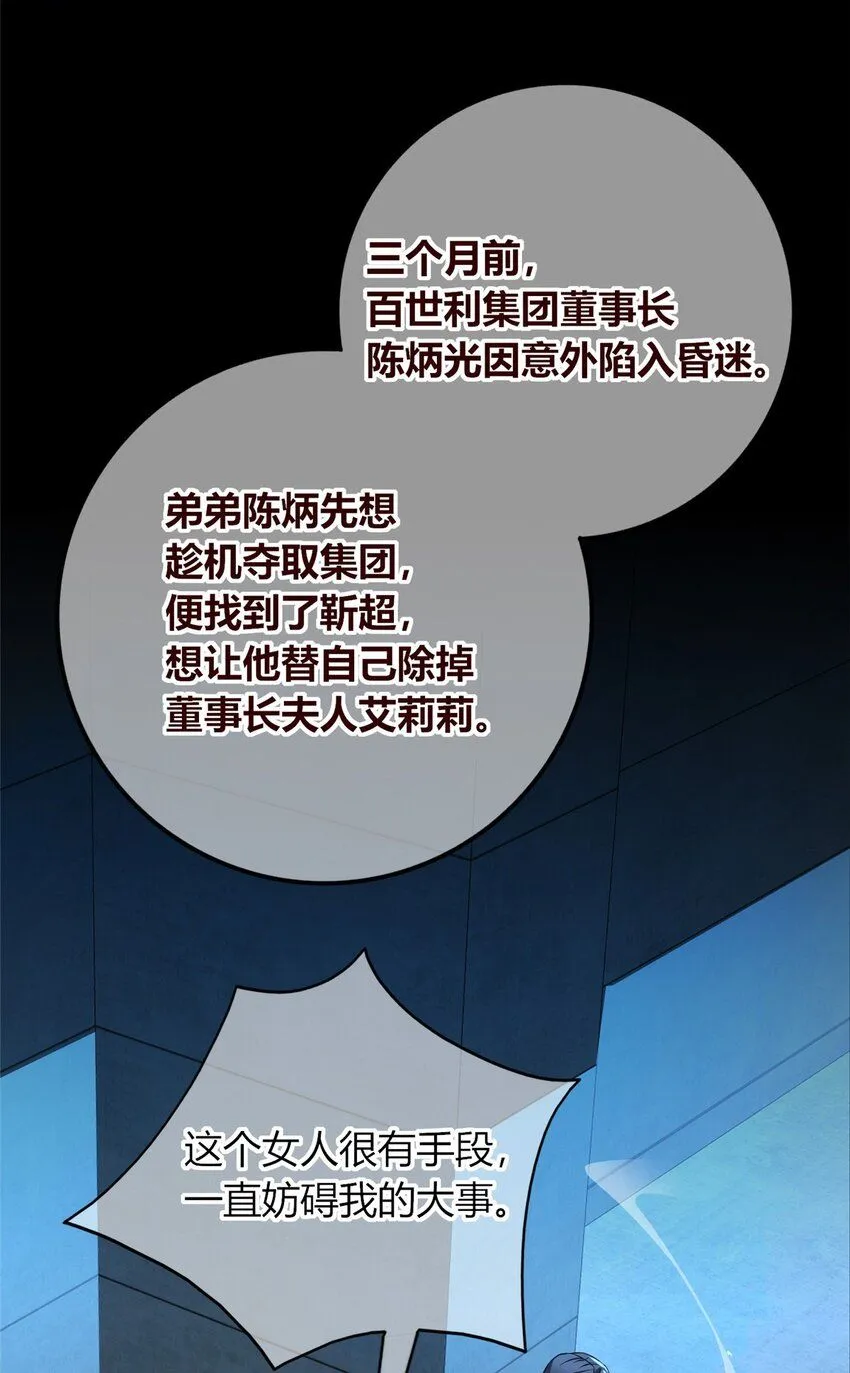 135 135 第10页