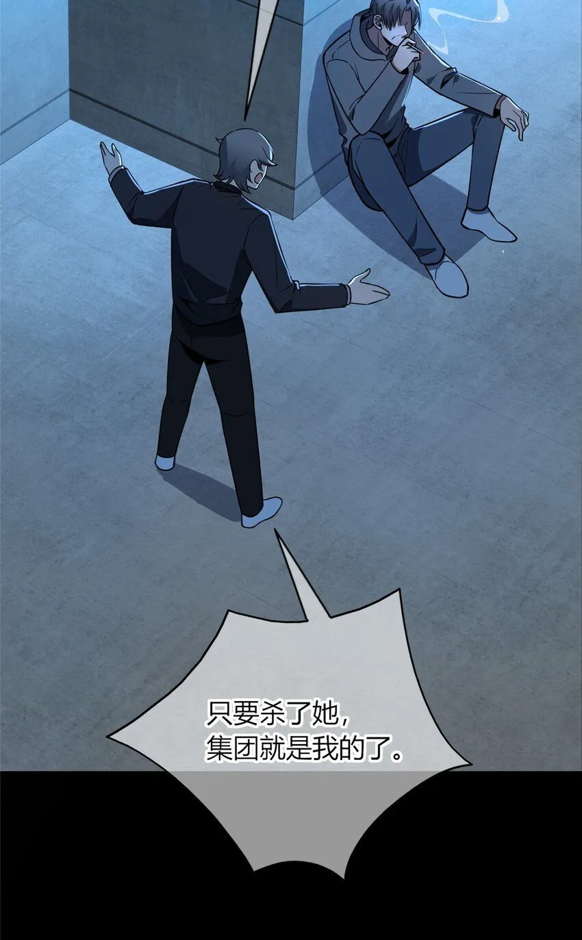135 135 第11页