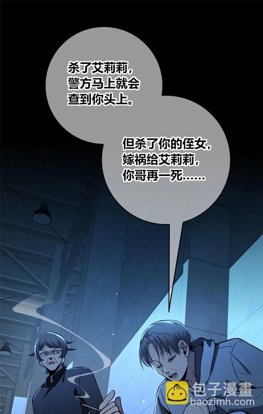 135 135 第14页