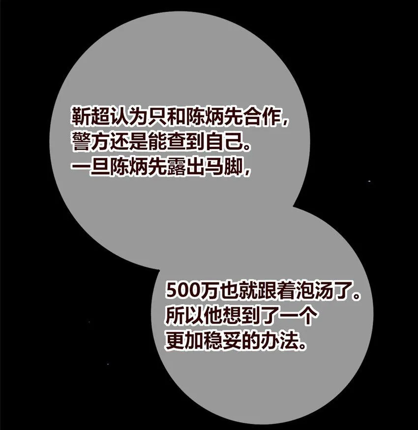 135 135 第21页