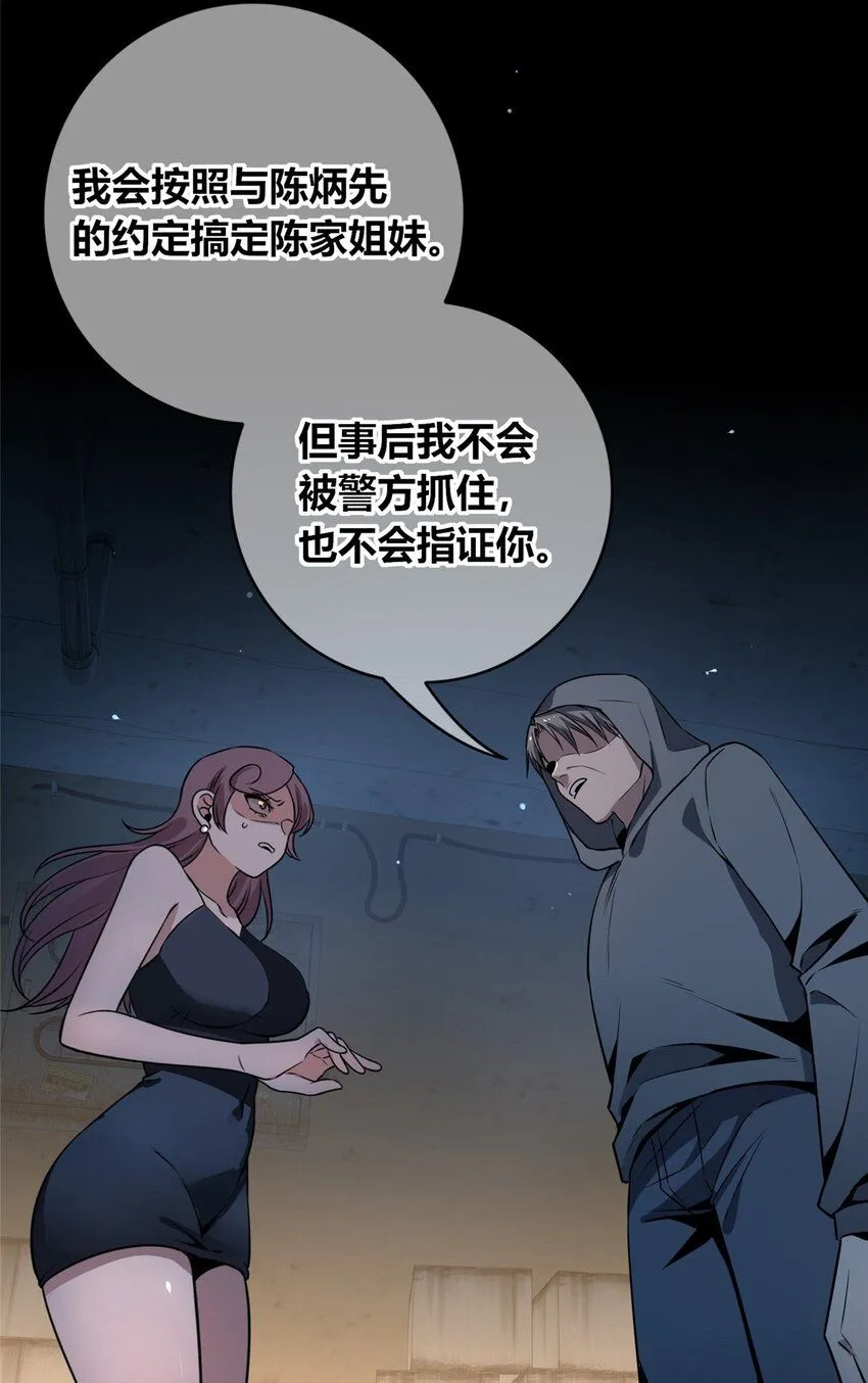 135 135 第22页
