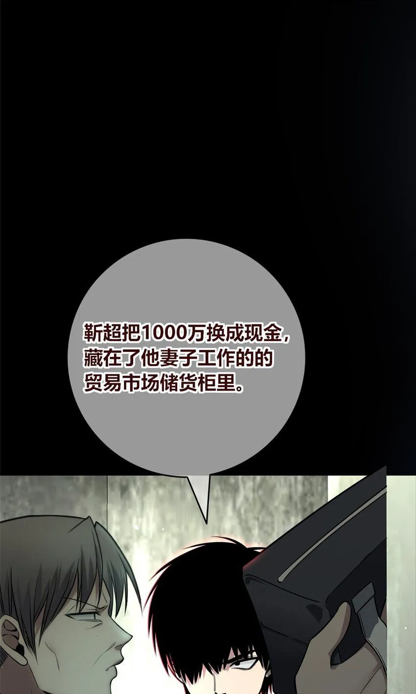 135 135 第29页