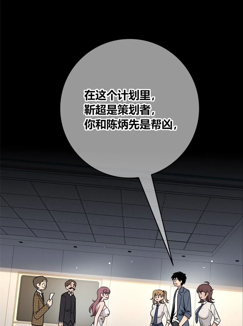 135 135 第33页