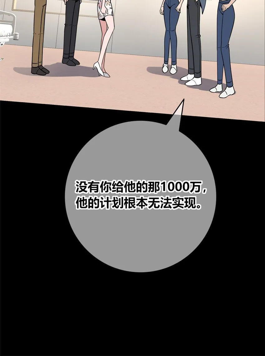 135 135 第34页