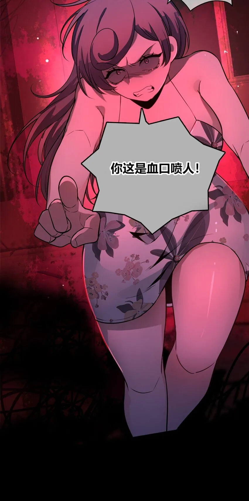 135 135 第36页