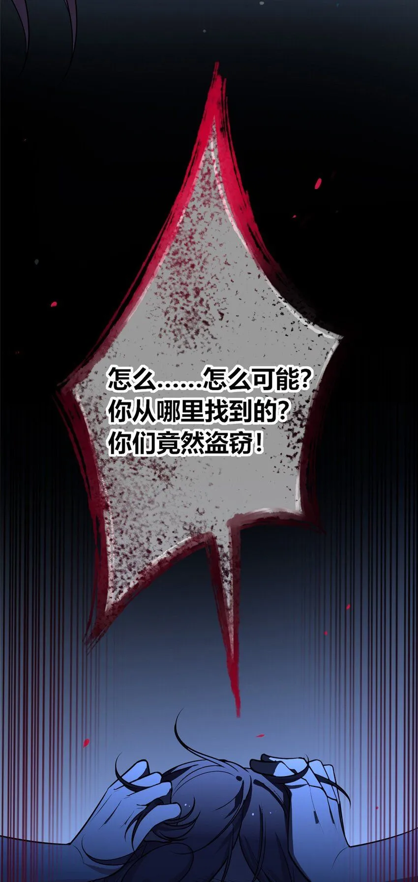 135 135 第40页