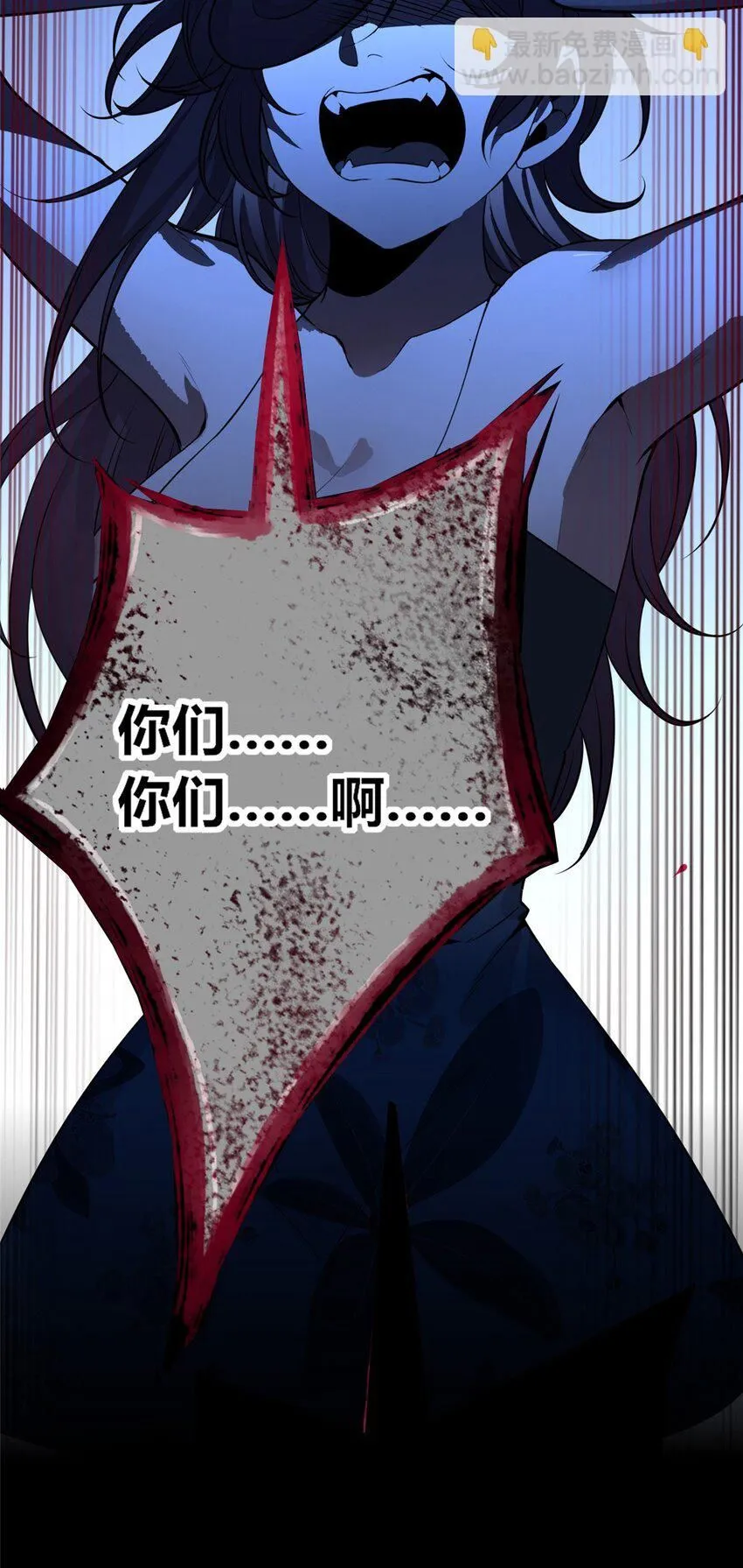 135 135 第41页