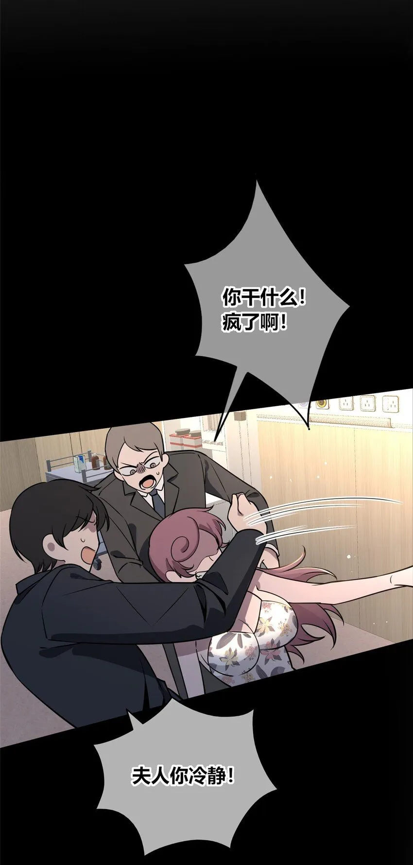 135 135 第47页