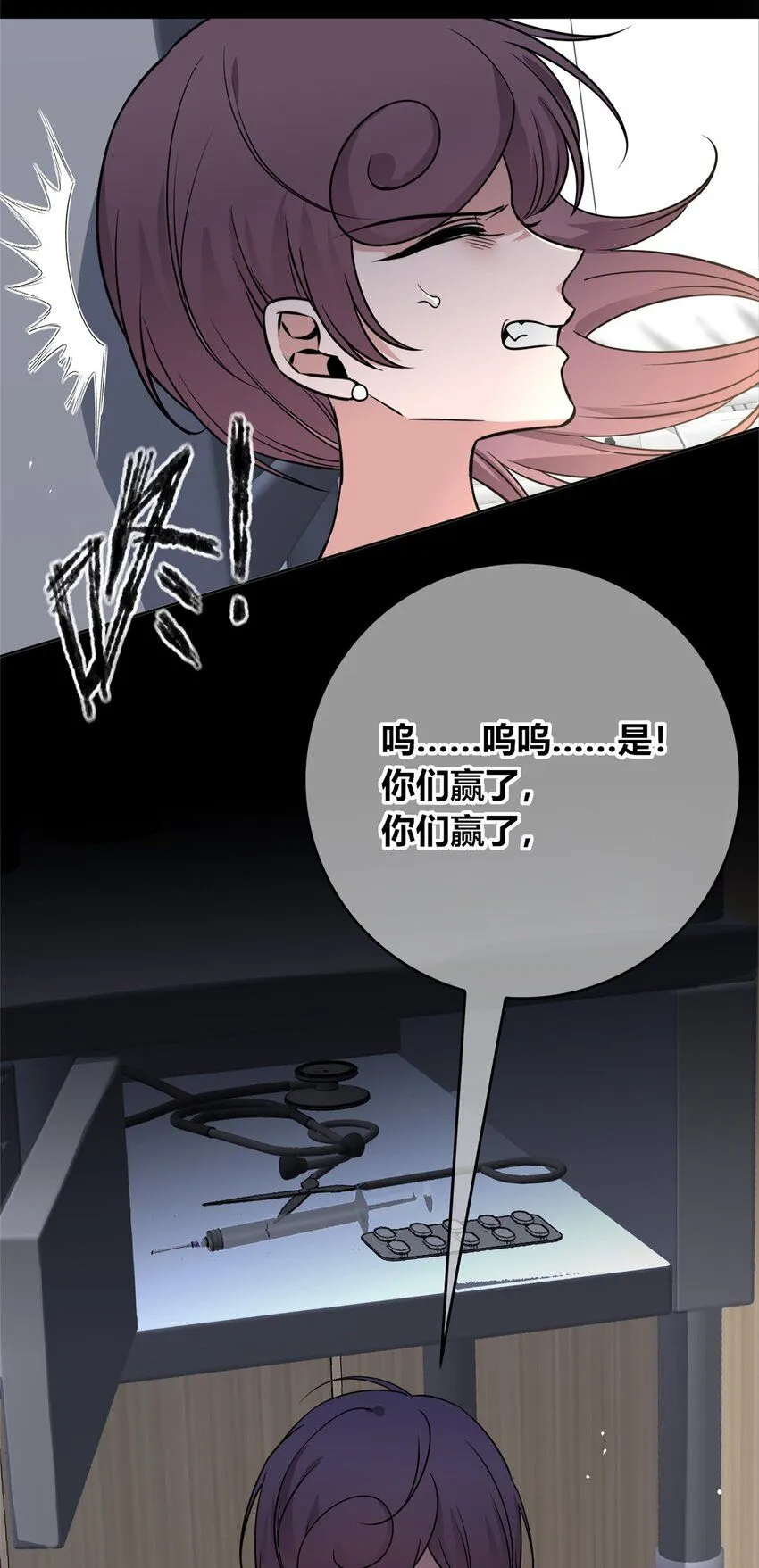 135 135 第48页