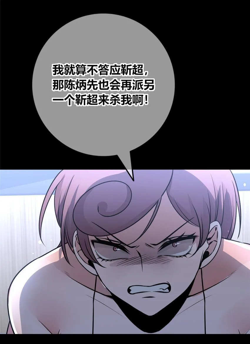 135 135 第57页