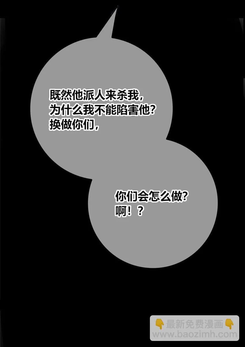 135 135 第58页