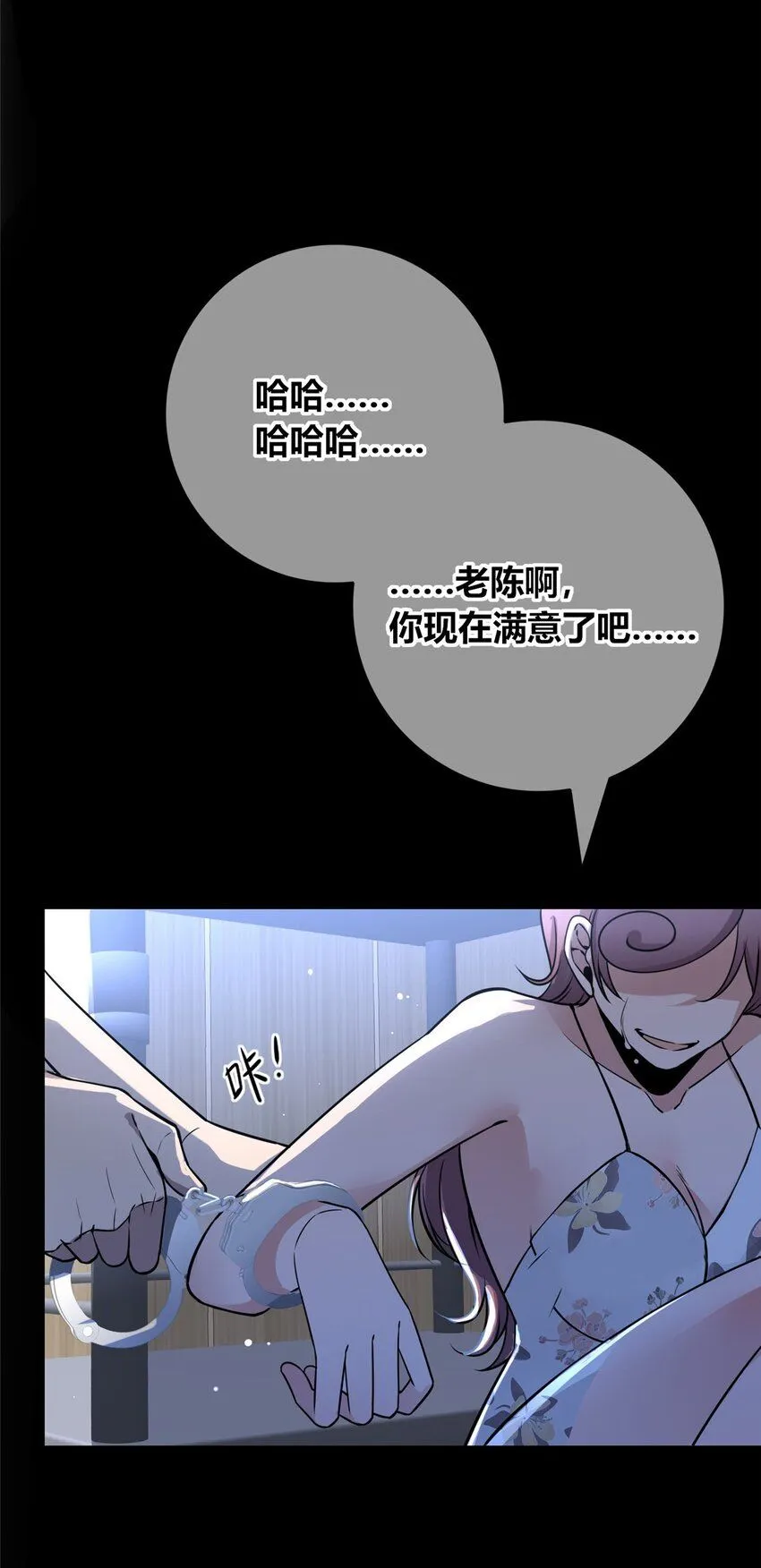 135 135 第59页