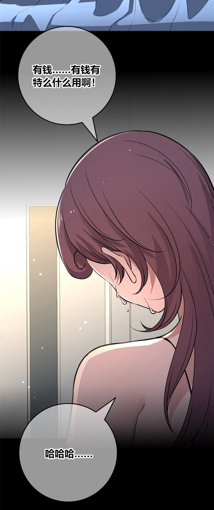 135 135 第61页