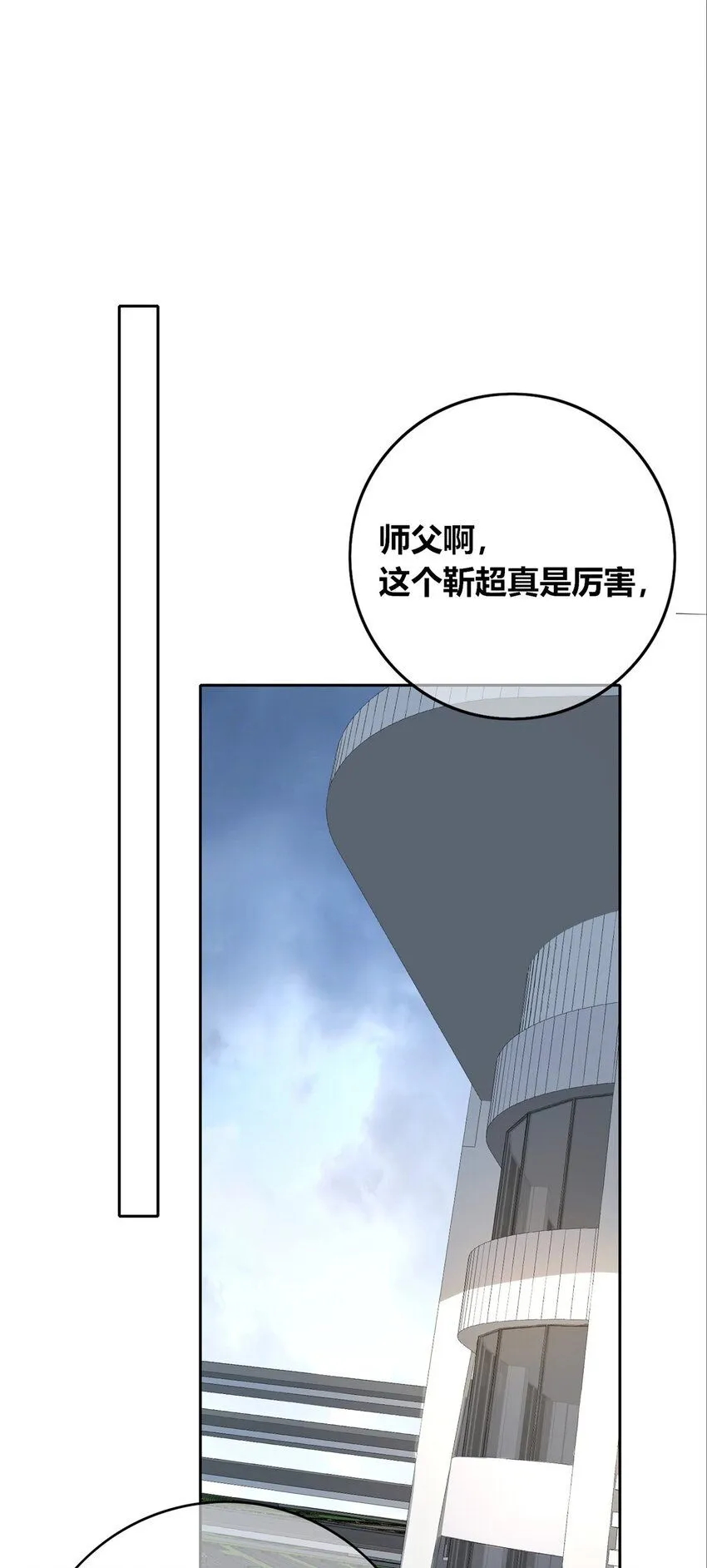 135 135 第64页