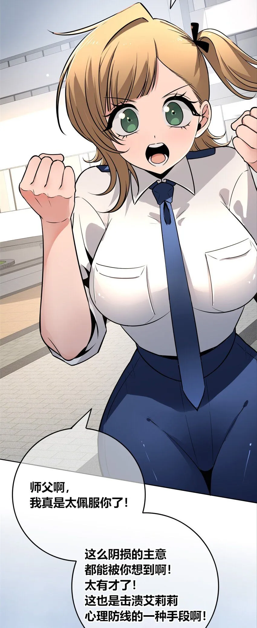 135 135 第69页