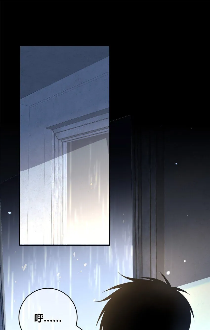 135 135 第72页