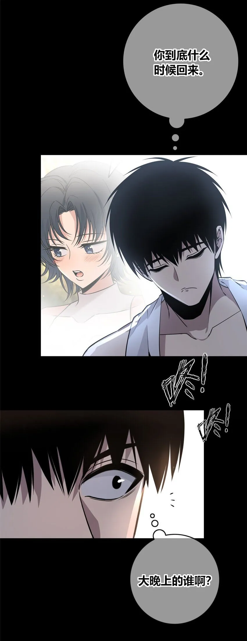 135 135 第74页