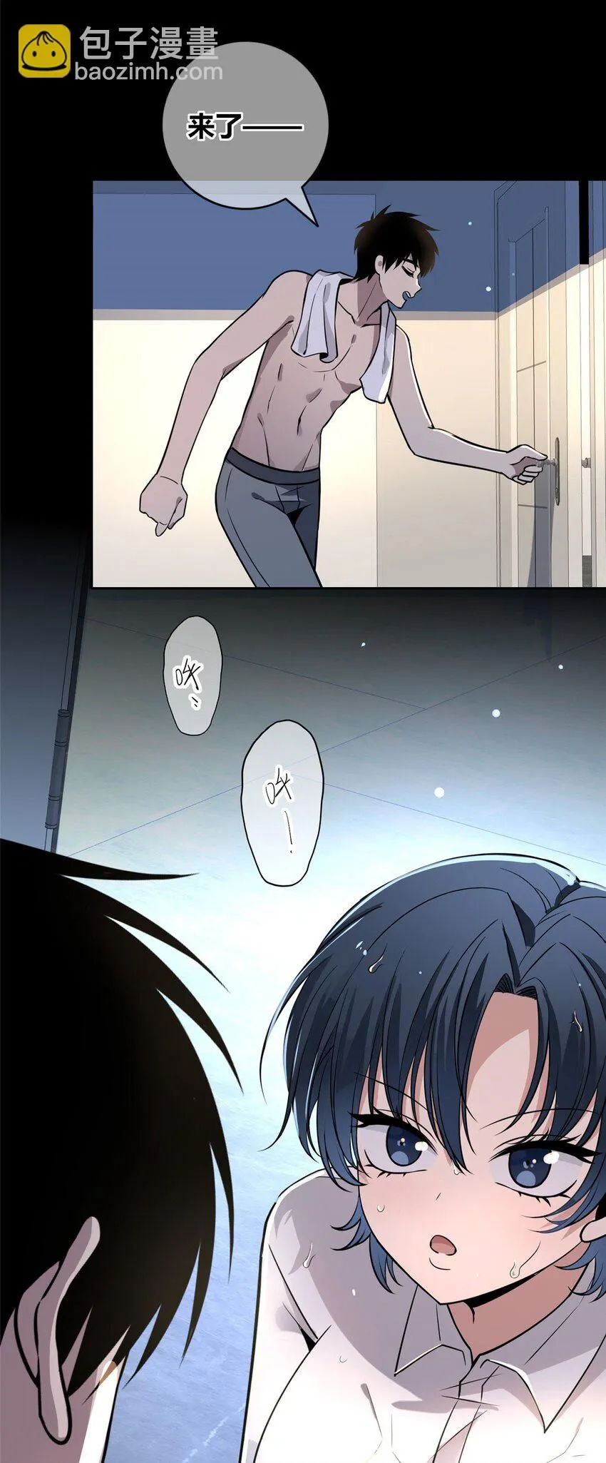135 135 第75页
