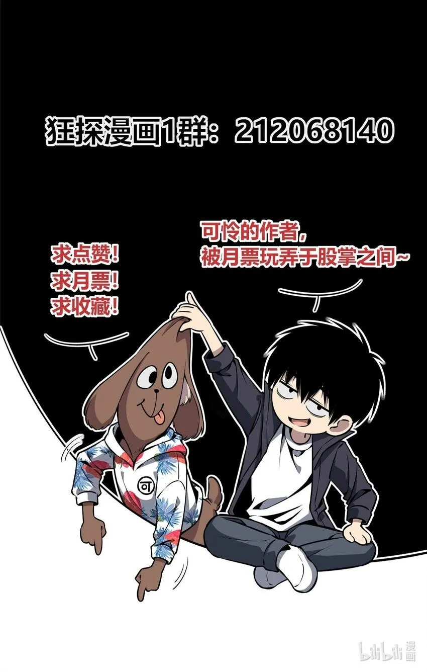 135 135 第79页
