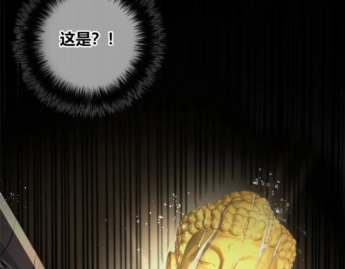 110 第13页