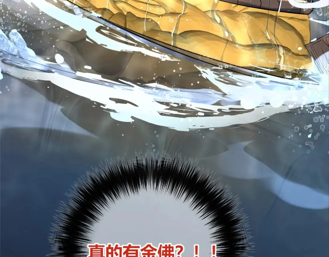 110 第15页
