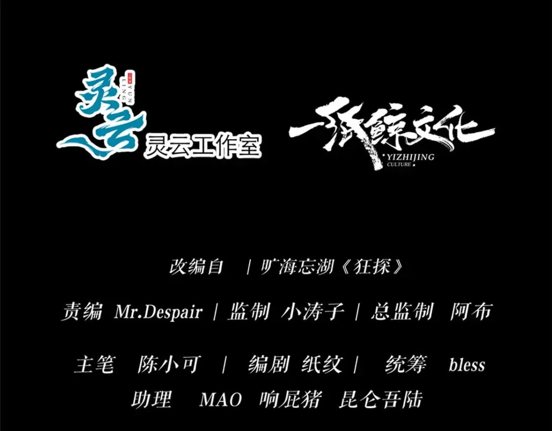 110 第18页