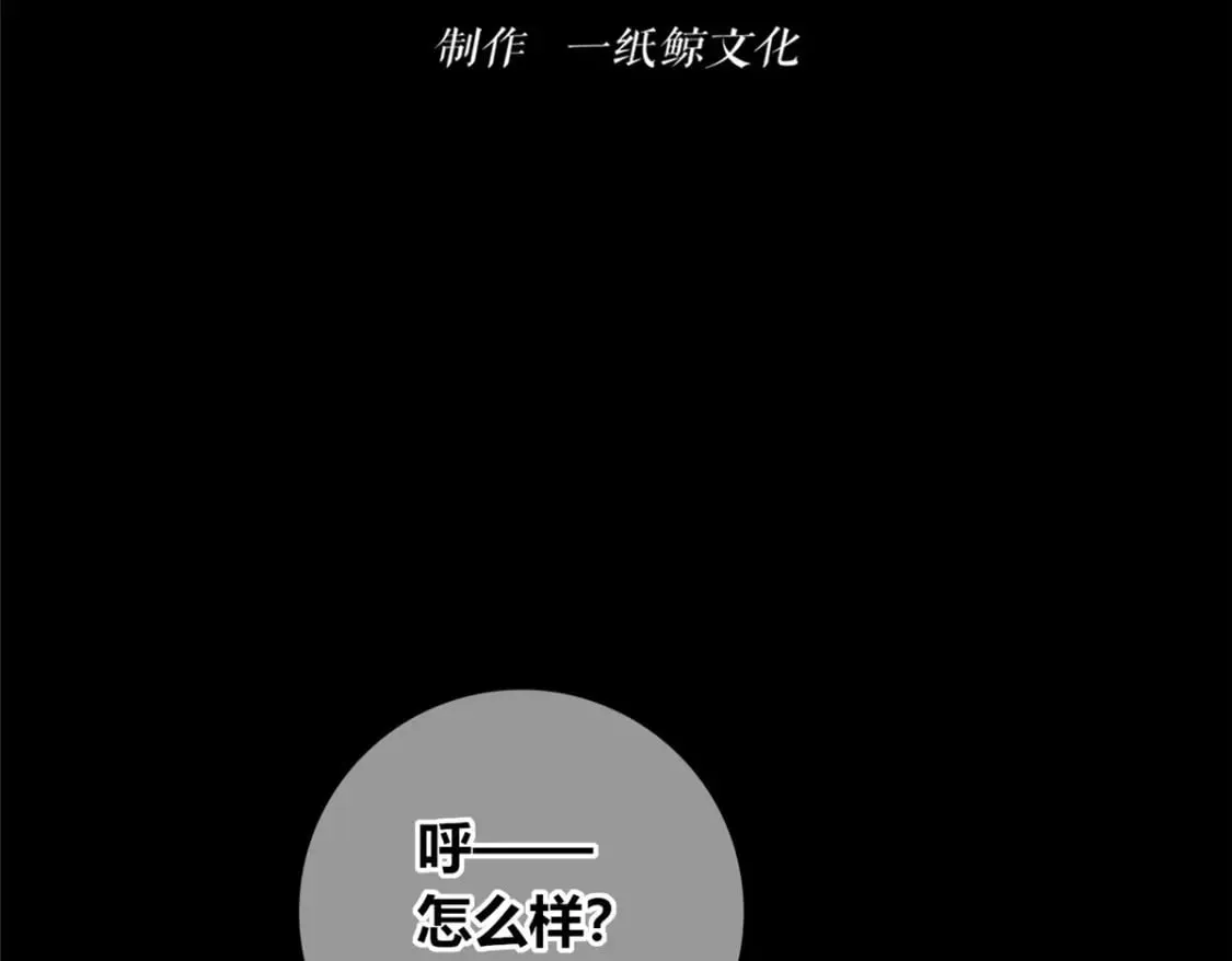 110 第19页