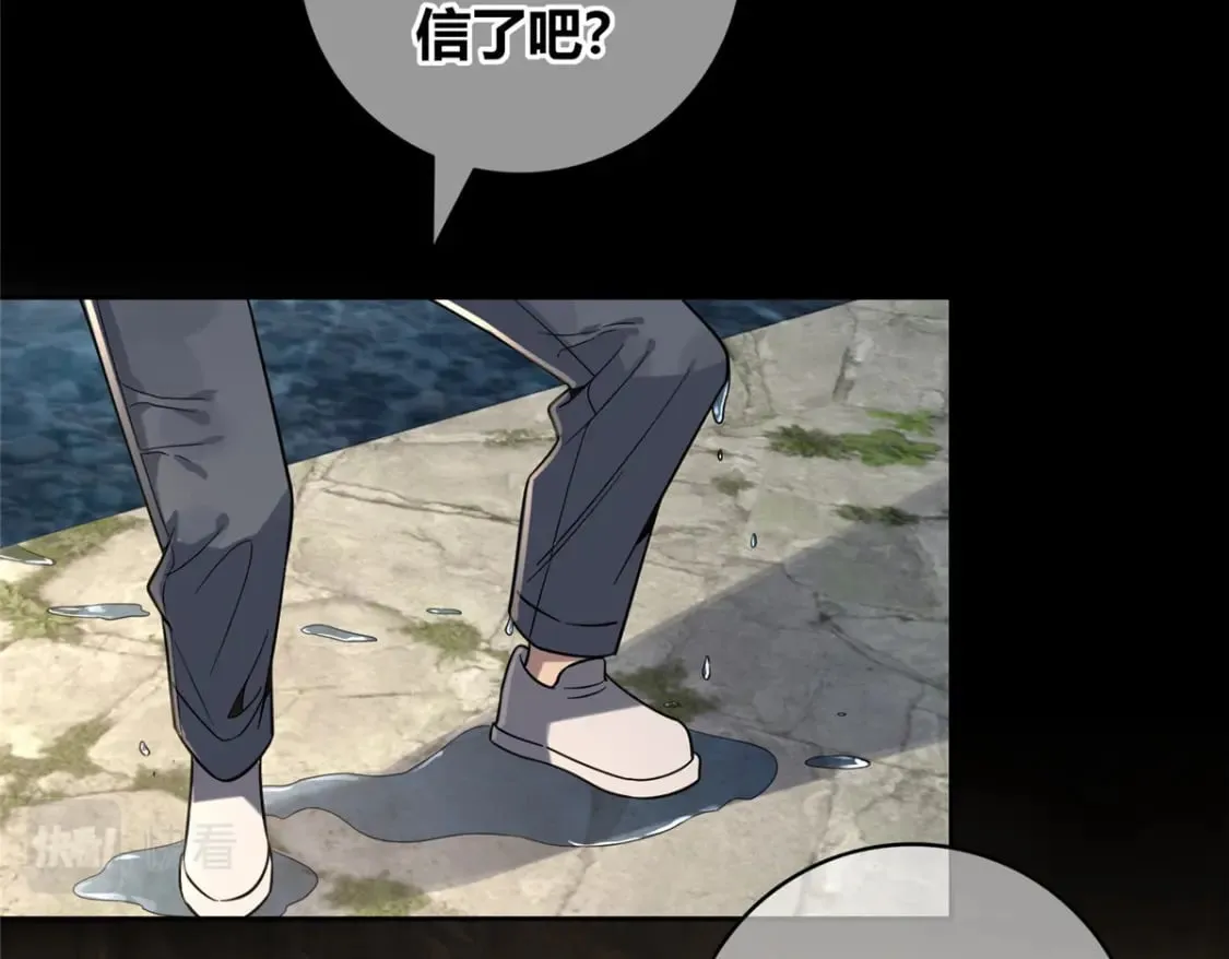 110 第20页