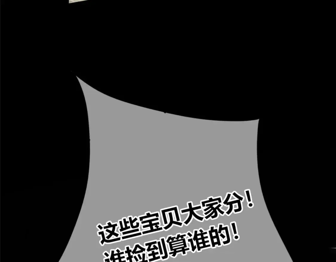 110 第36页