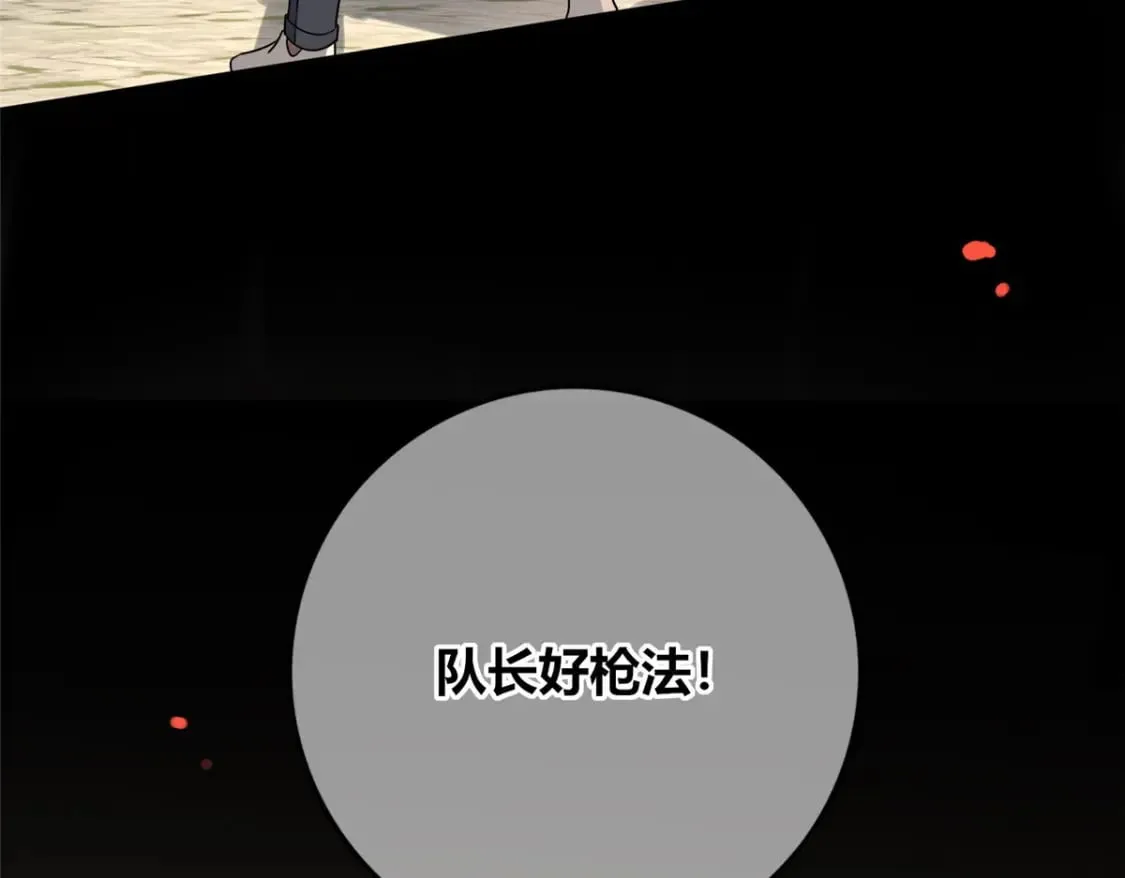 110 第58页