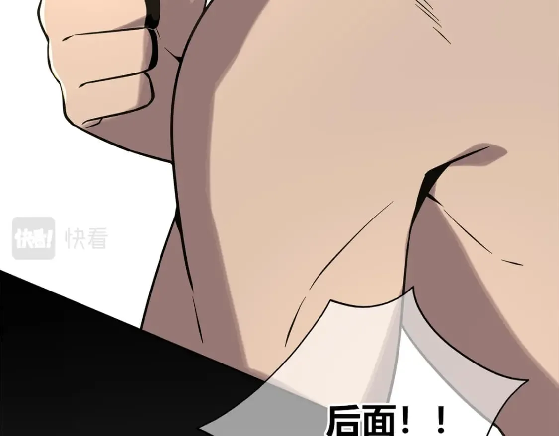 110 第61页