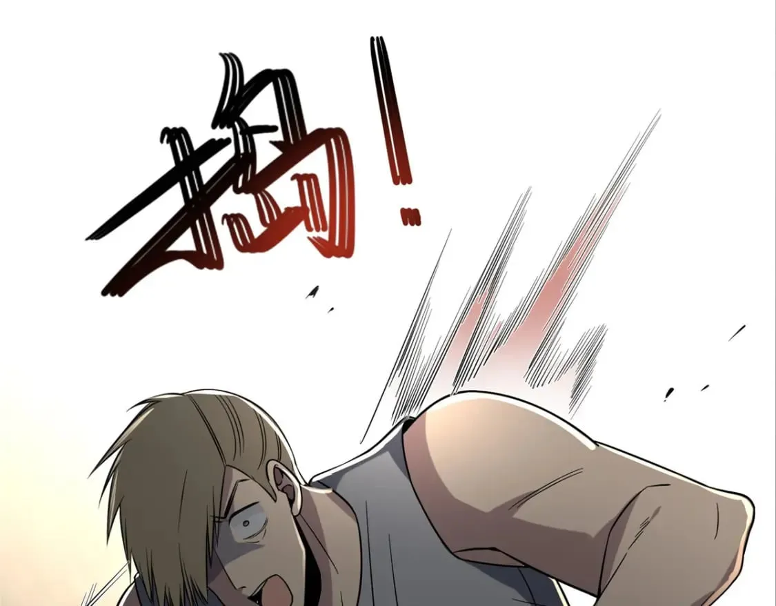 110 第63页
