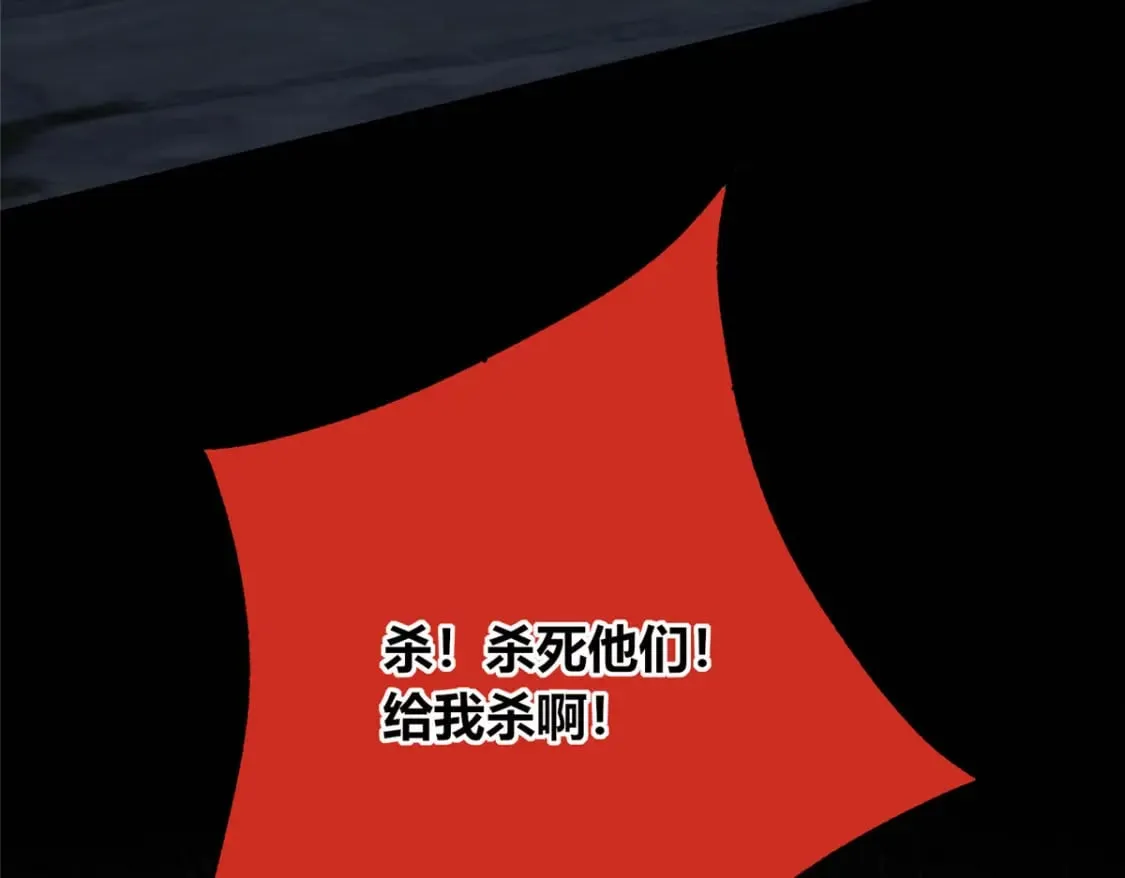 110 第66页