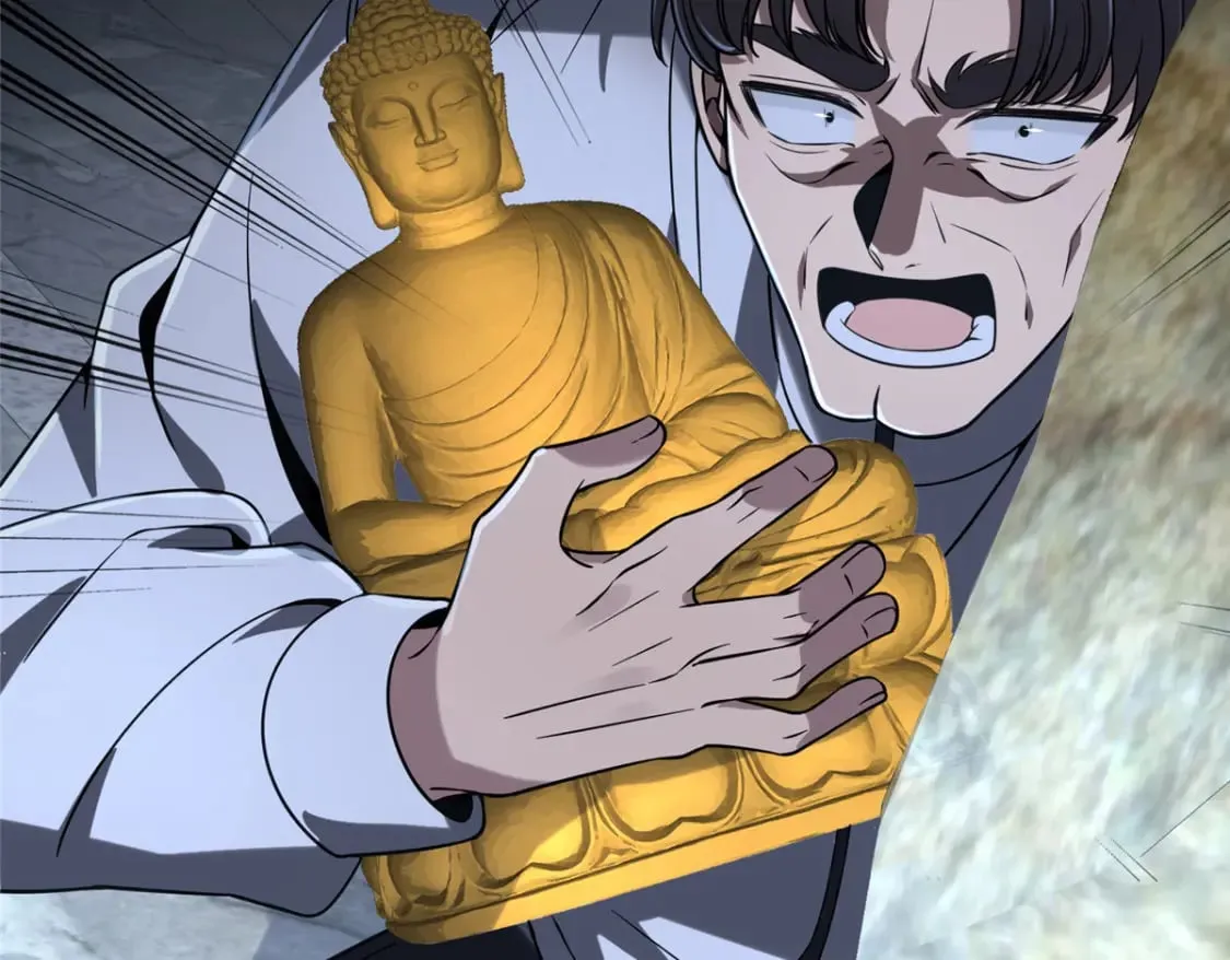 110 第71页
