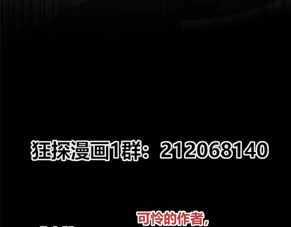 110 第105页