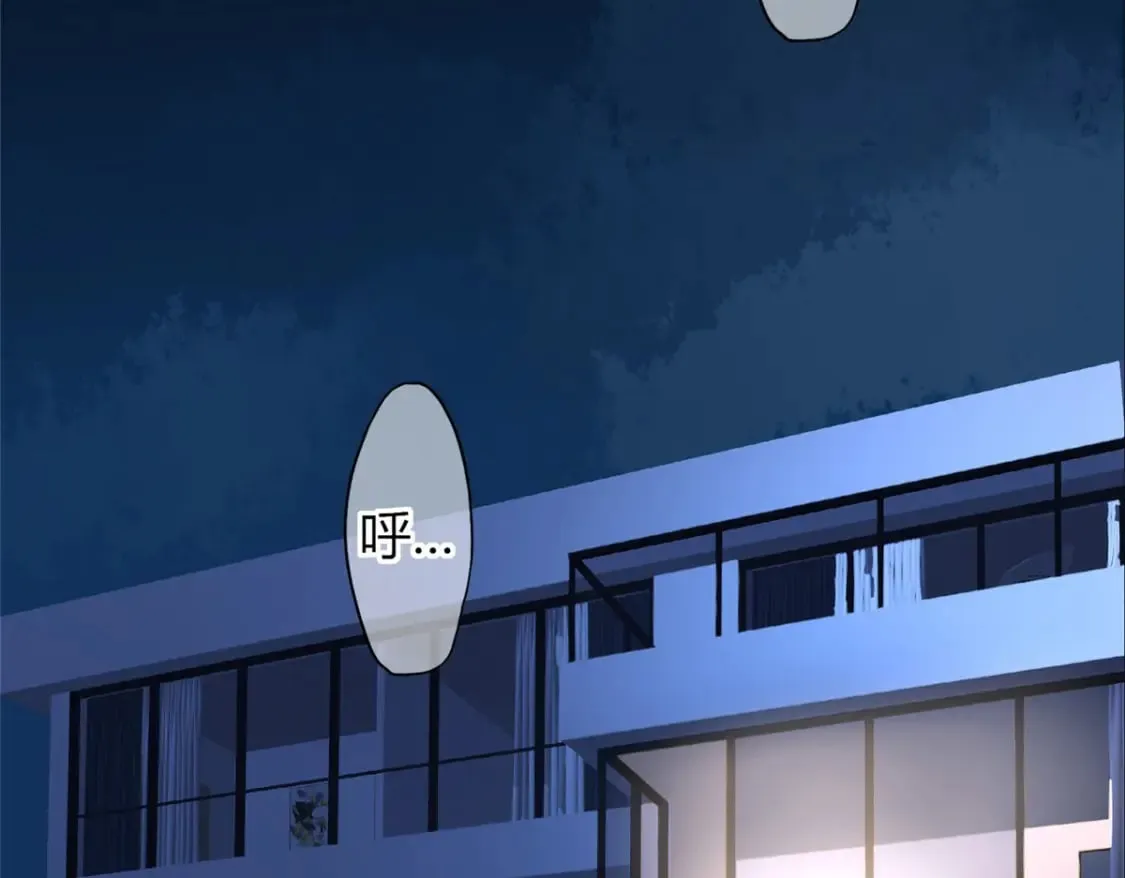 108 第2页