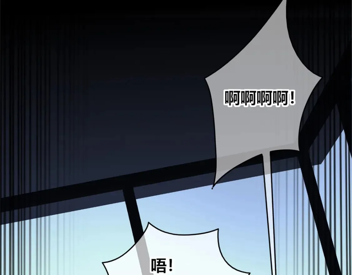 108 第9页