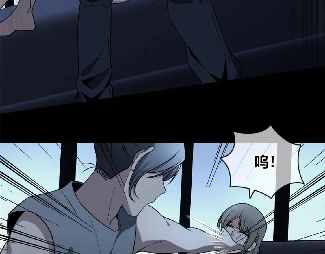 108 第11页