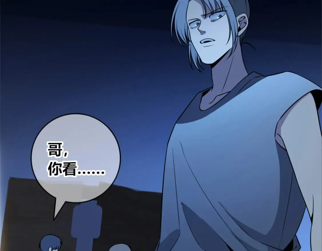108 第18页