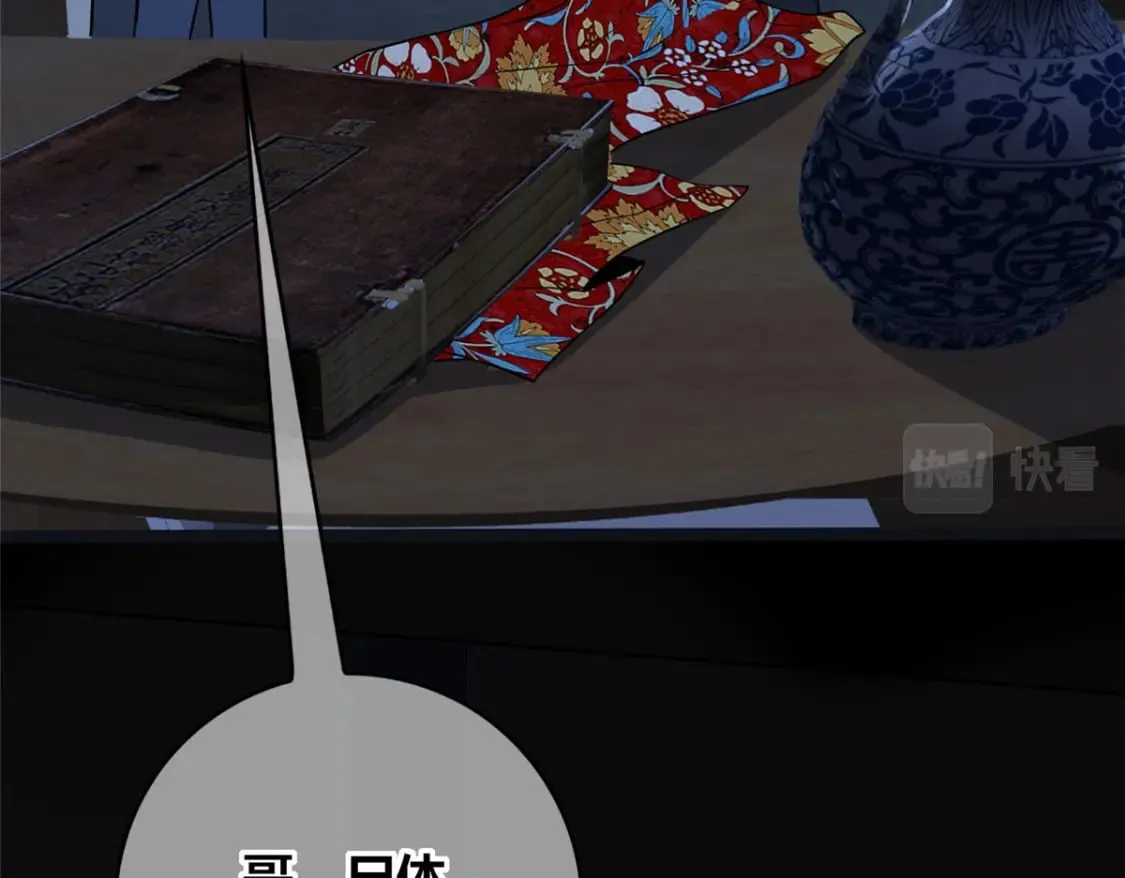 108 第26页