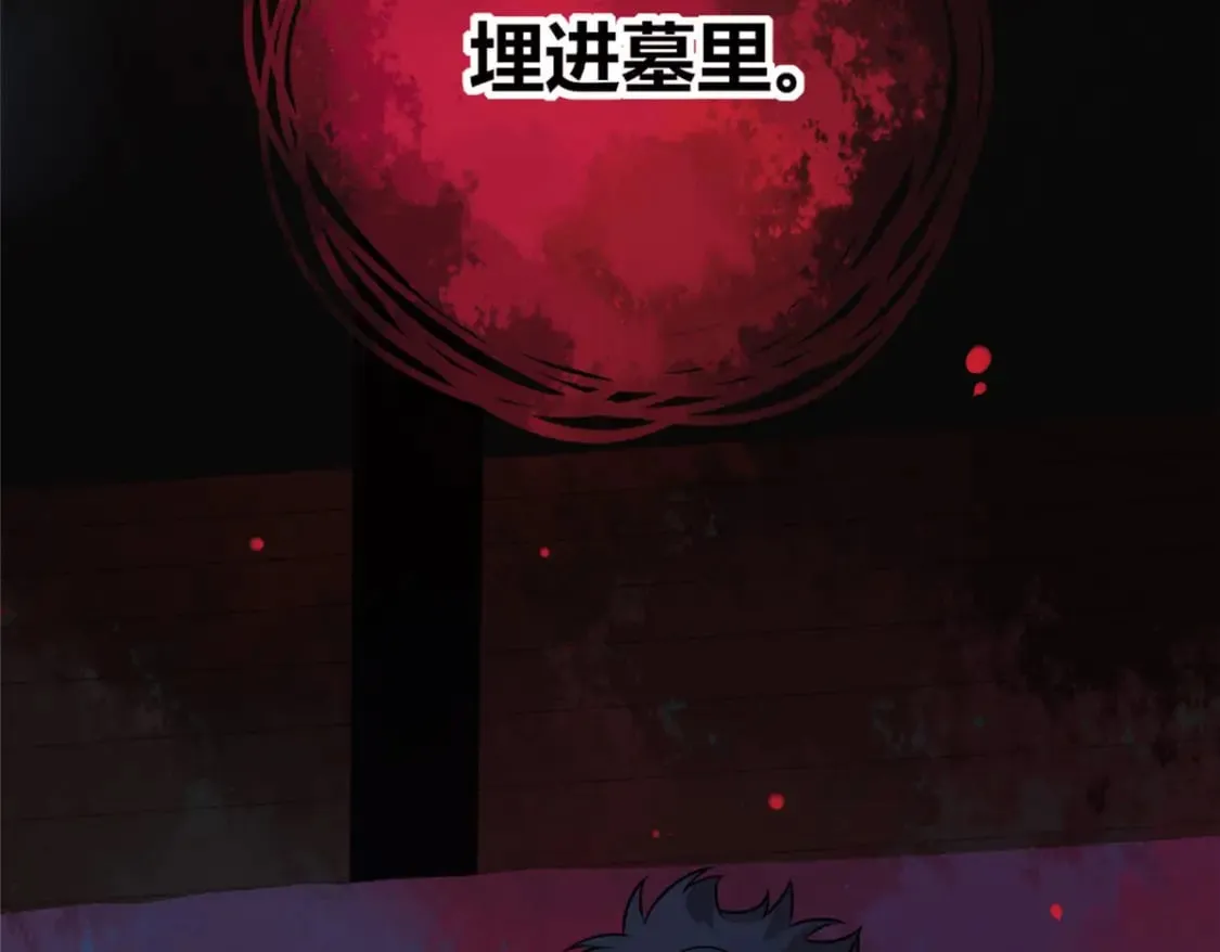 108 第28页