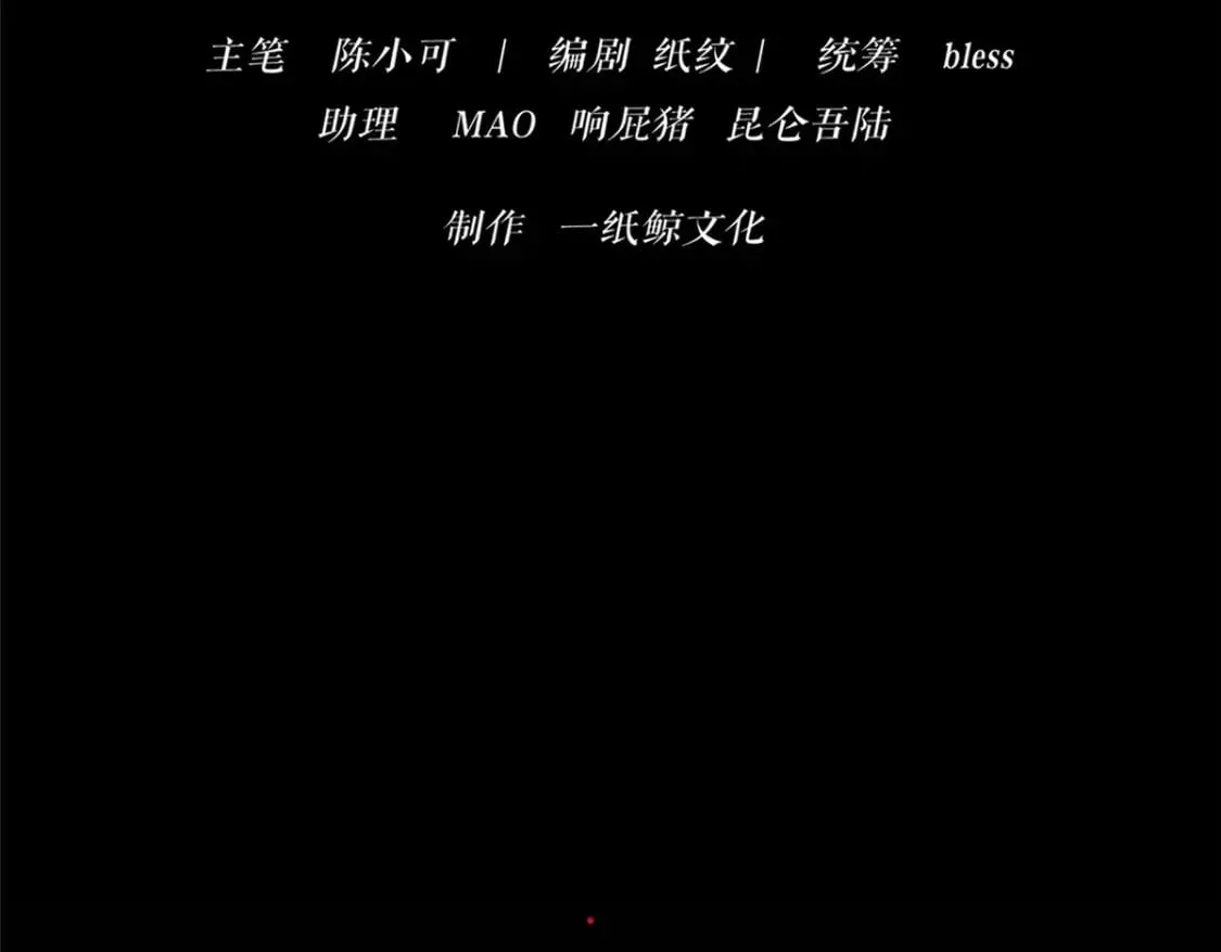 108 第34页