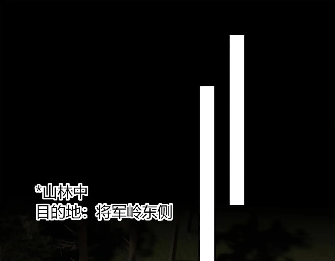 108 第50页
