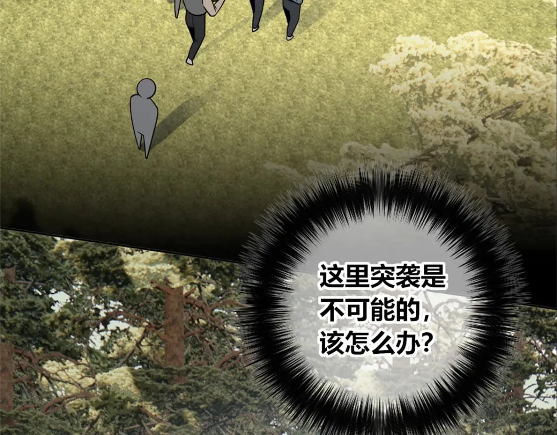 108 第52页