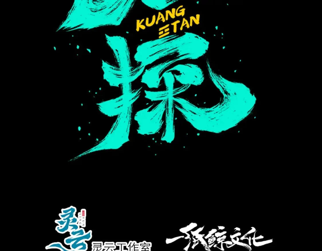 109 第4页