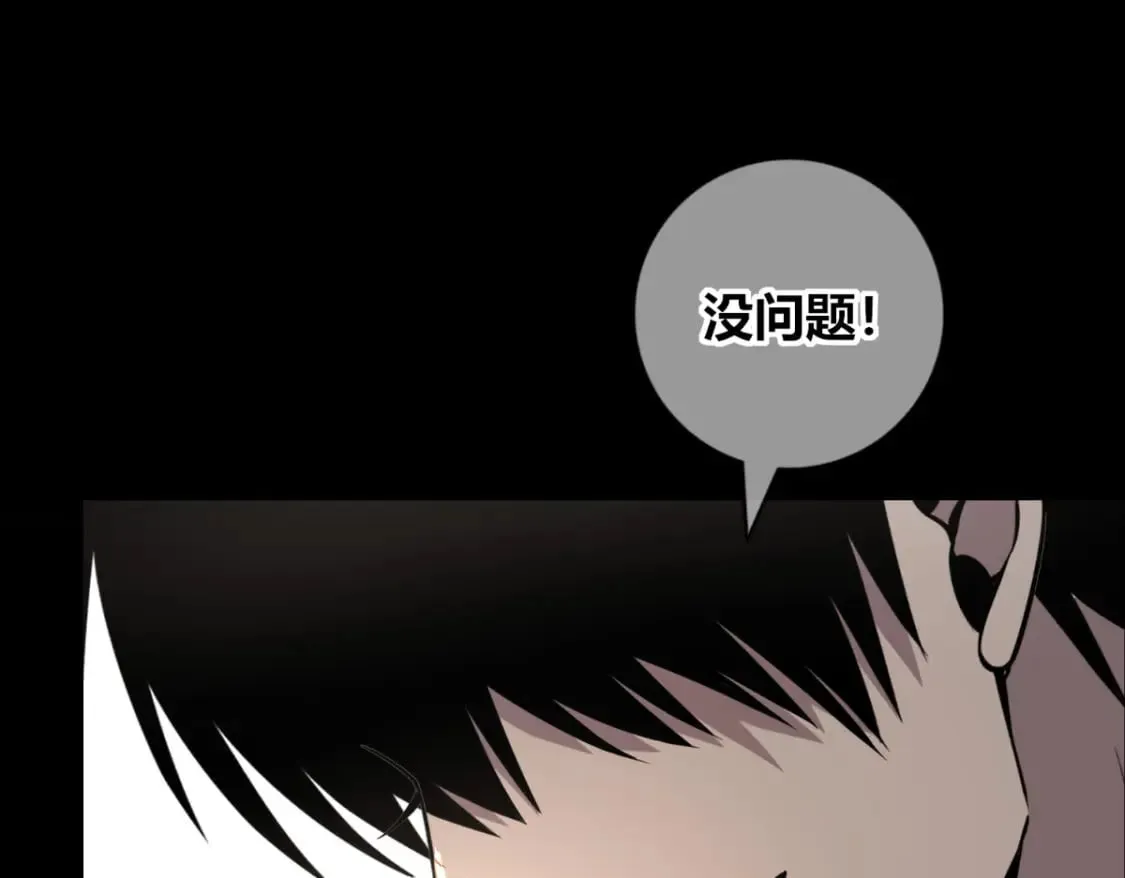 109 第11页