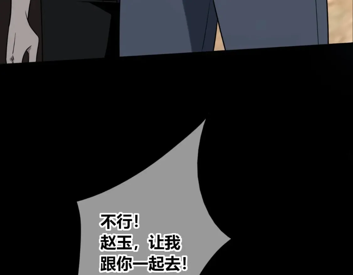 109 第15页
