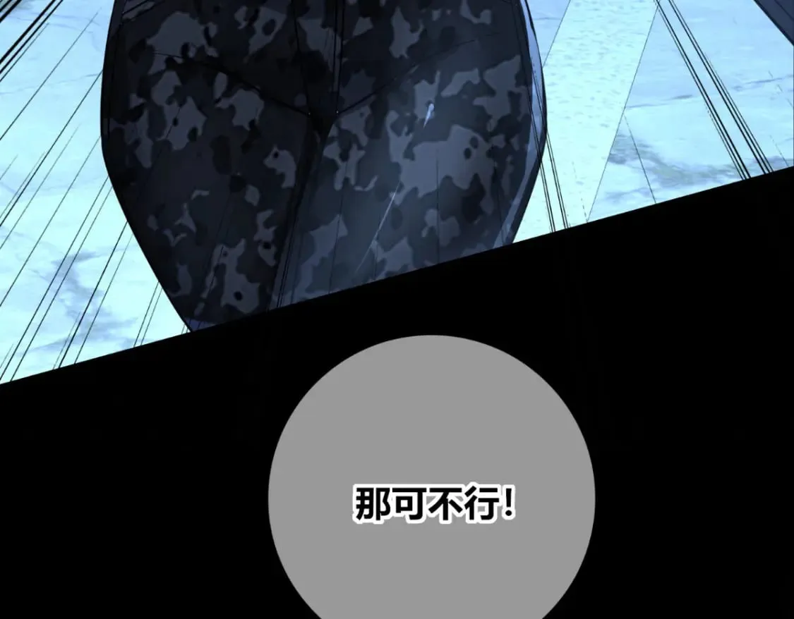109 第18页