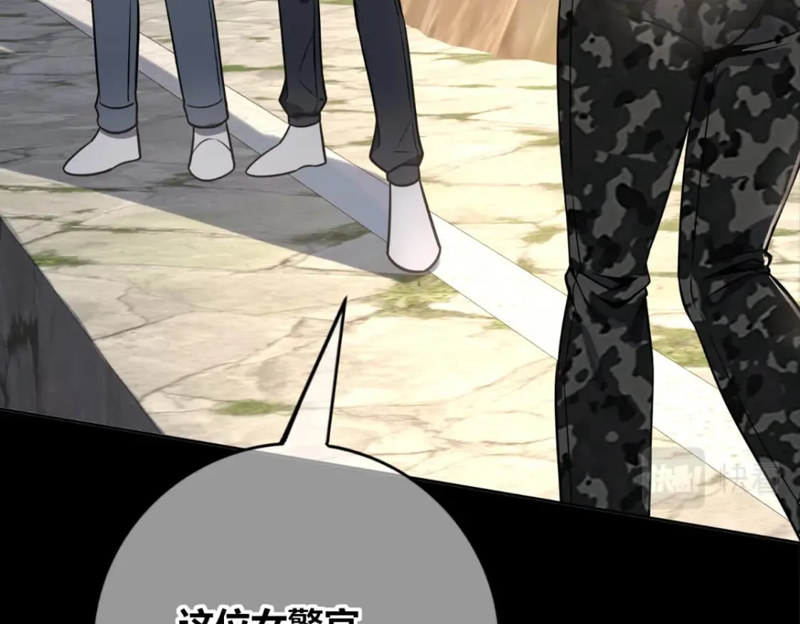109 第20页